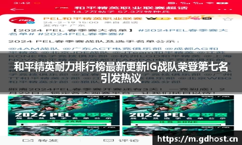 vsport体育官网