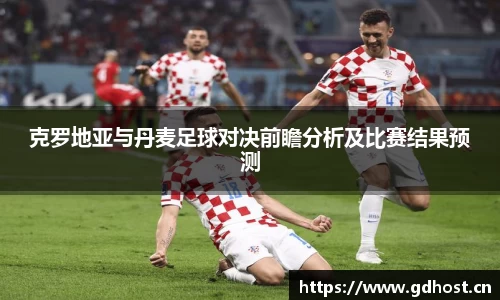 vsport体育官网