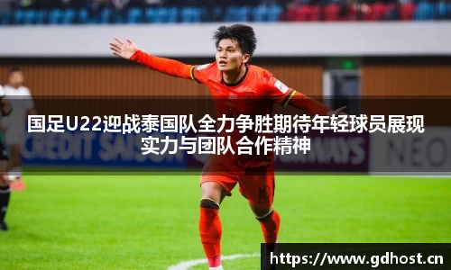 VSports官方入口
