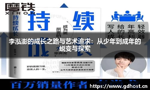vsport体育官网入口