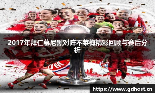 vsport体育官网入口