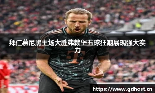 vsport体育官网入口
