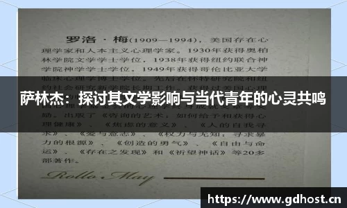 VSports官方入口