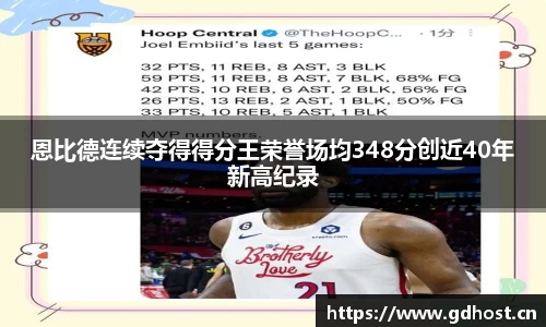 vsport体育官网入口