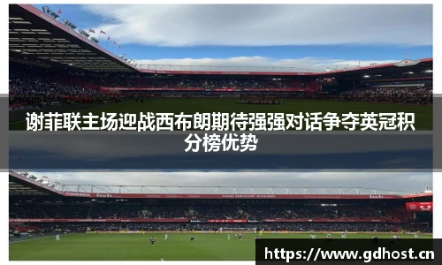 VSports官方入口