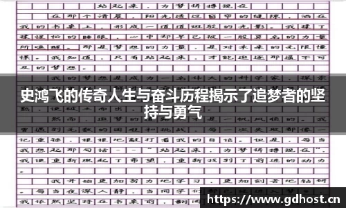 VSports官方入口