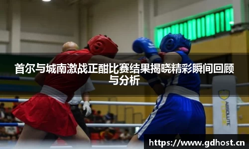 vsport体育官网入口