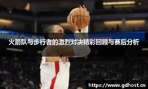 vsport体育官网