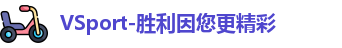 Vsport体育